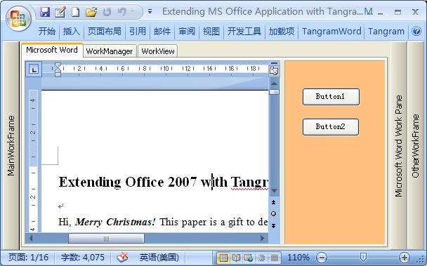 Extended Office UI